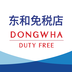 東和網(wǎng)上免稅店