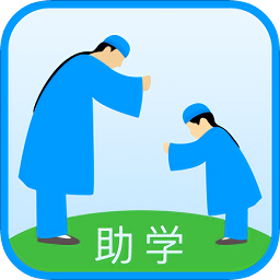 助學(xué)教育信息平臺