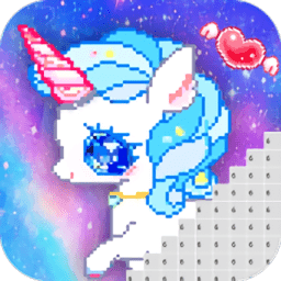 像素畫畫填色樂園