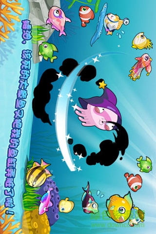 開心水族箱內購修改版 v7.7.4 無限開心寶安卓版 1