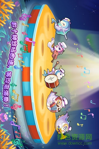 開心水族箱內購修改版 v7.7.4 無限開心寶安卓版 2