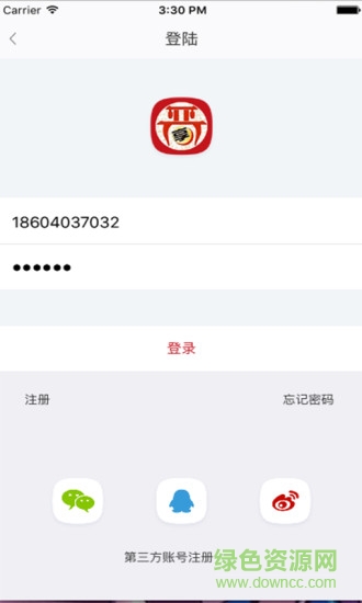 晉享其中(晉中生活服務(wù)) v1.1.68 安卓版 1