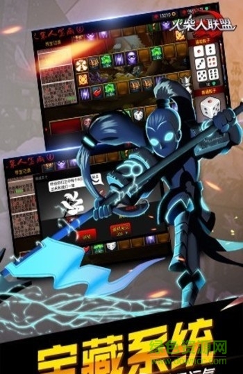 火柴人聯(lián)盟雙天賦無cd修改版 v1.7.2 安卓無限鉆石版 0