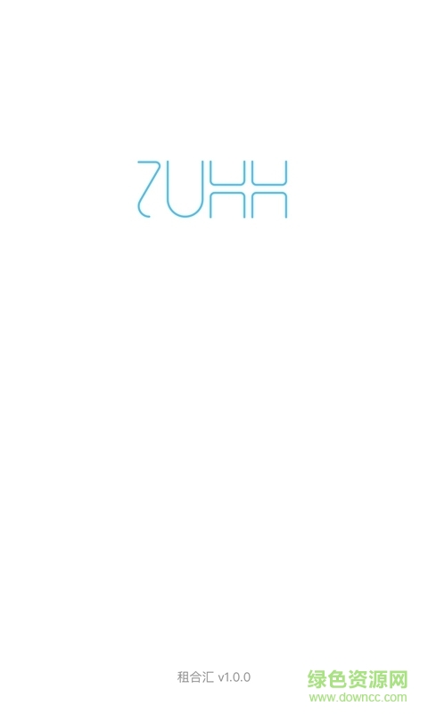 租合匯(手機(jī)租房) v1.0 安卓版 0
