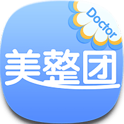 美整團(tuán)醫(yī)生版