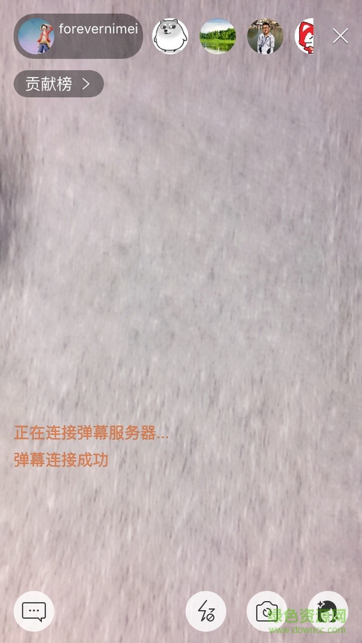 斗魚直播伴侶ios版 v1.51 iPhone越獄版 0