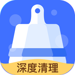 深度殺毒管家app