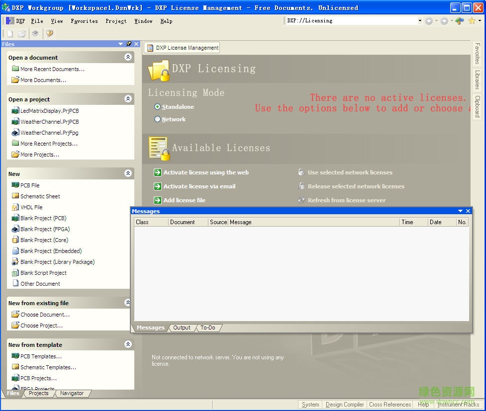 protel dxp2004(電子電路設計軟件) 官方安裝版 0