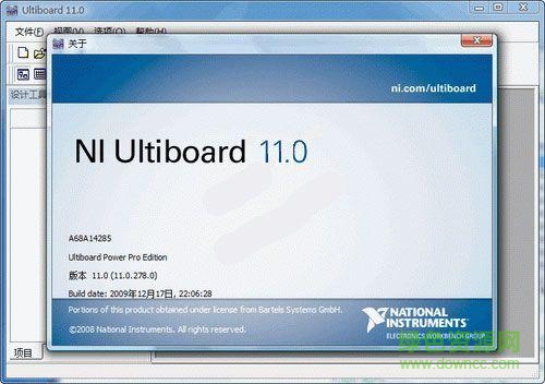 circuit design suite power pro circuit design suite power軟件