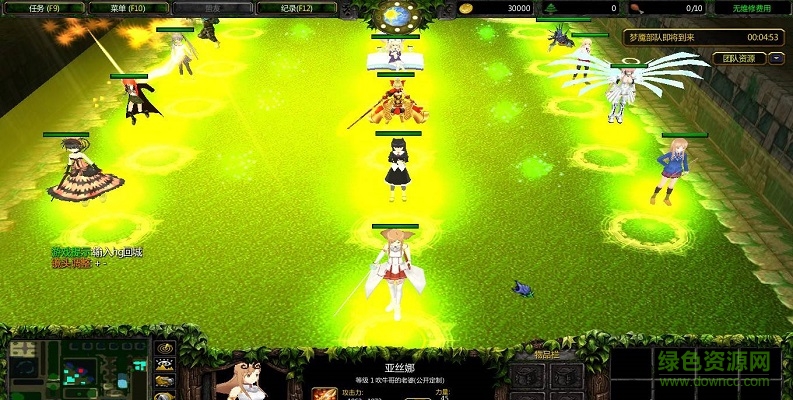 以神為名4.4vip修改版 附隱藏英雄密碼 0