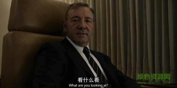 紙牌屋第三季中英字幕 全13集簡(jiǎn)繁英雙語 0