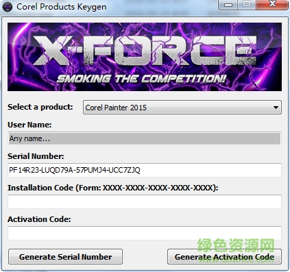 corel painter 2015注冊機(jī)