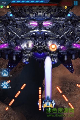 飛機(jī)大戰(zhàn)2 v1.3.0 安卓版 3