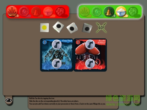 猛鬼村游戲 v1.0 安卓版 2