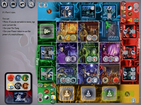 猛鬼村游戲 v1.0 安卓版 1