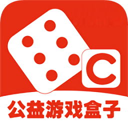 c有游戲手游官方