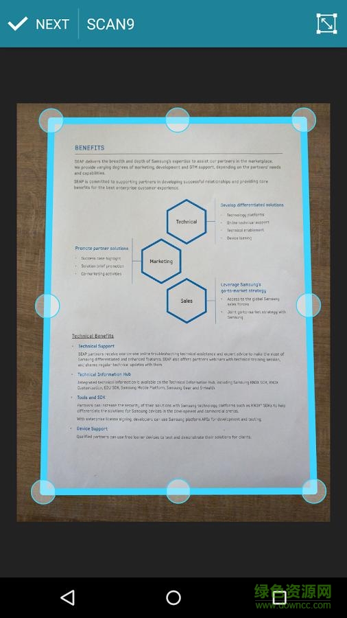 快速PDF掃描app(Quick PDF Scanner) v4.2.437 安卓版 0