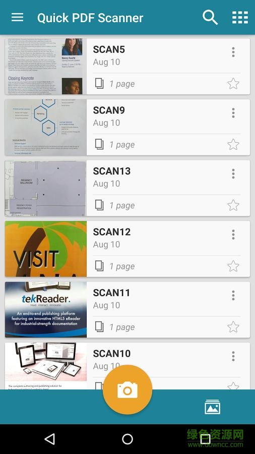 快速PDF掃描app下載