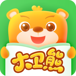 大衛(wèi)熊英語軟件