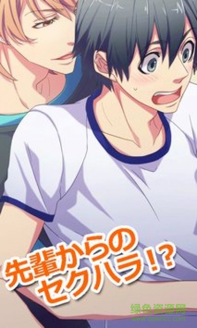 我愿做你的音樂(lè)公主(おれみゅ！) v1.5.2 安卓版 0