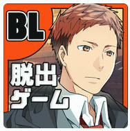 保持通信2中文版