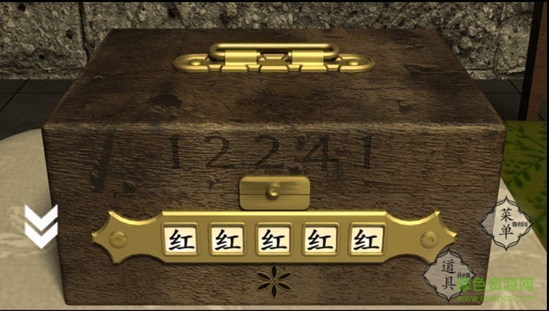 汝之罪孽2(BL解謎游戲) v1.1 安卓漢化版 1