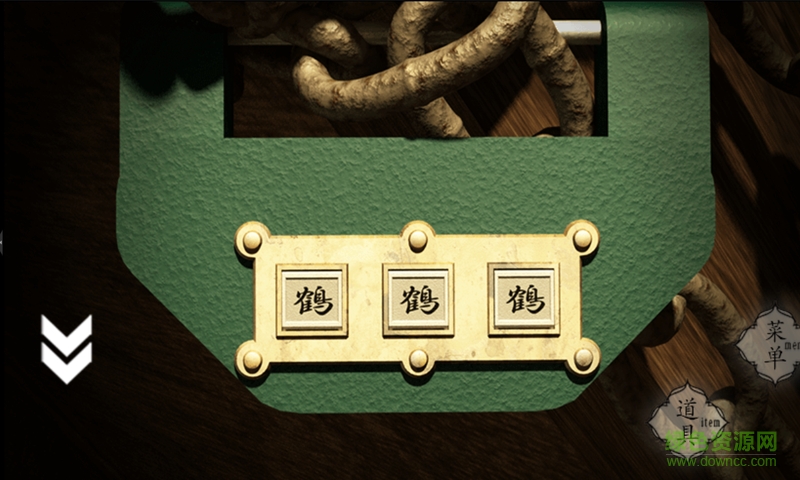 汝之罪孽3 v1.0 安卓漢化版 1