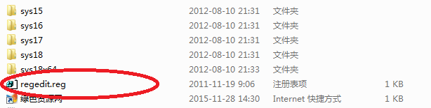 天正電氣8.5過(guò)期補(bǔ)丁