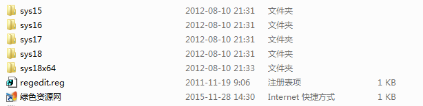 天正電氣8.5過(guò)期補(bǔ)丁 附天正電氣2013單機(jī)補(bǔ)丁 0