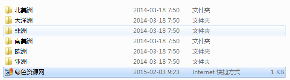 世界各國(guó)地圖政區(qū)版117幅 jpg超清版 0