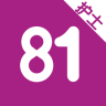 81天使陪診版