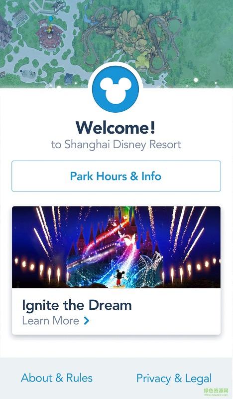 上海迪士尼度假區(qū)iphone版 v8.3.1 蘋果版 1