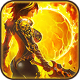 暗黑毀滅滿v版私服