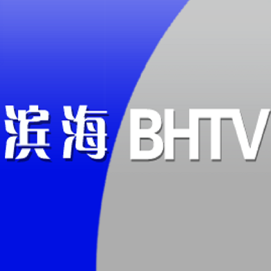 天津濱海手機臺