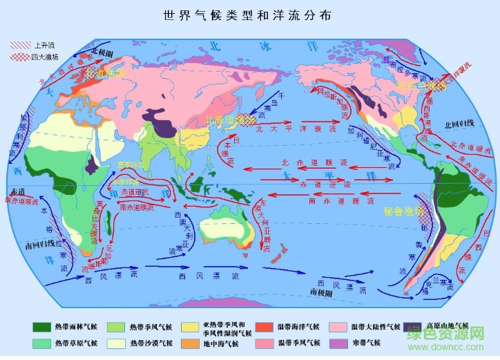 世界氣候類型和洋流分布圖 jpg高清版 0