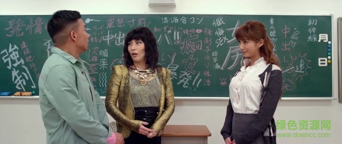 3d豪情中文字幕  0