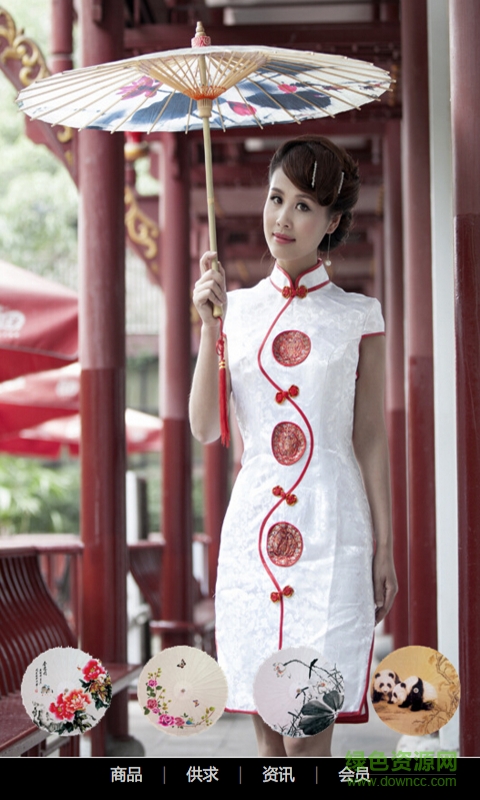 油紙傘(彩繪花傘) v1.0 安卓版 0