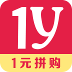 1元拼購