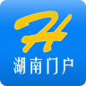 湖南門戶手機(jī)客戶端
