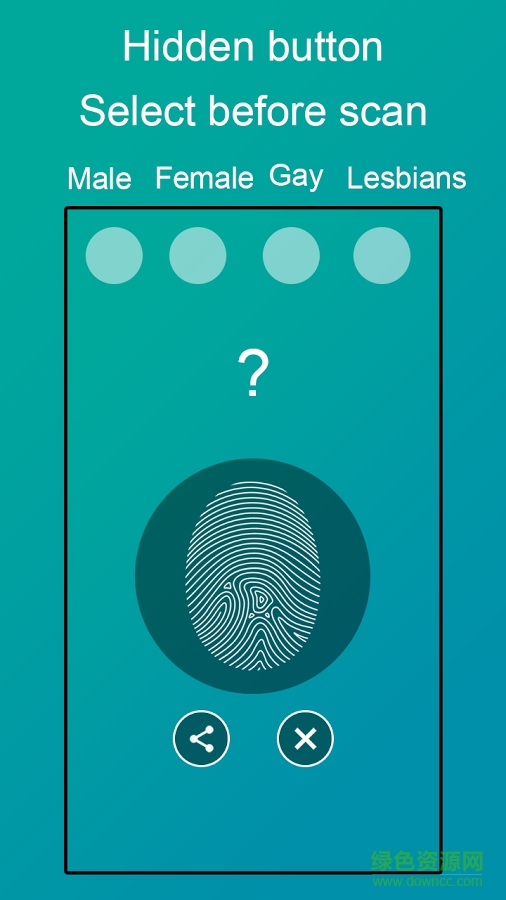 性取向掃描儀(性取向測試游戲) v1.0 安卓版 0