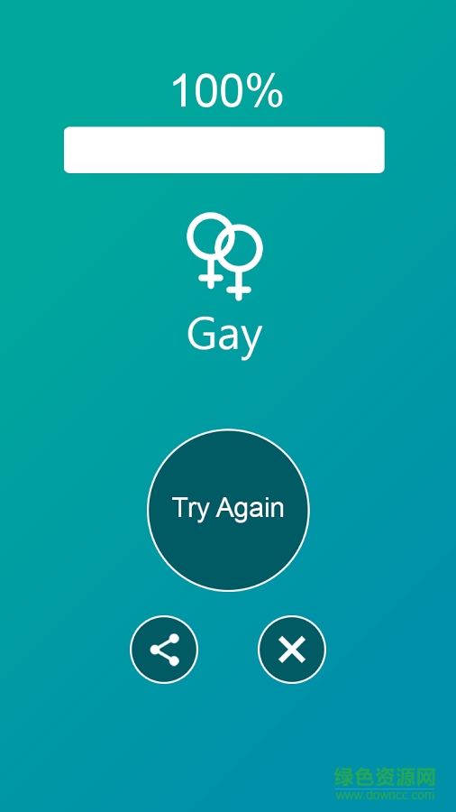 性取向掃描儀(性取向測試游戲) v1.0 安卓版 2