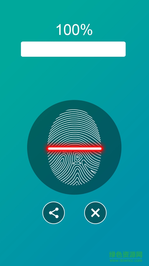 性取向掃描儀(性取向測試游戲) v1.0 安卓版 1
