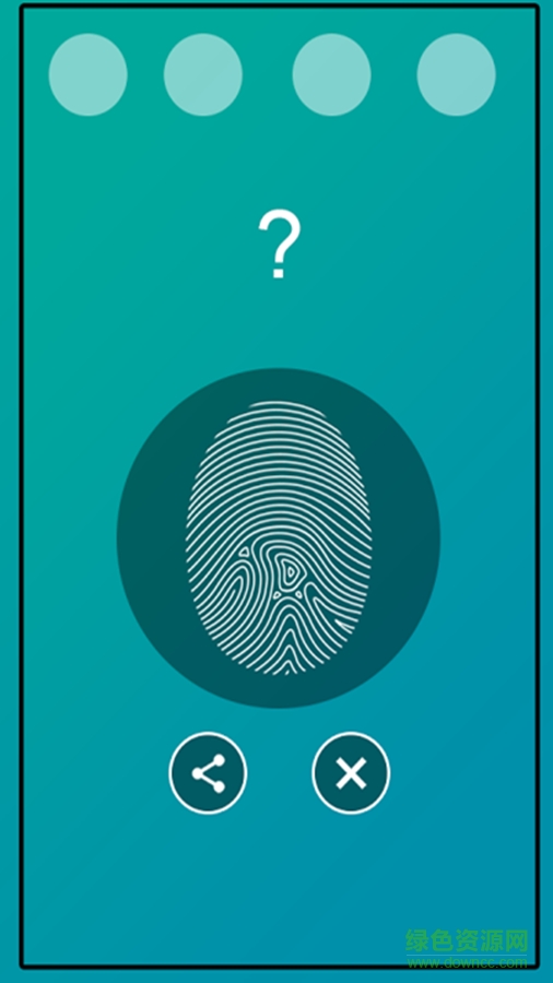 性取向掃描儀(性取向測試游戲) v1.0 安卓版 3