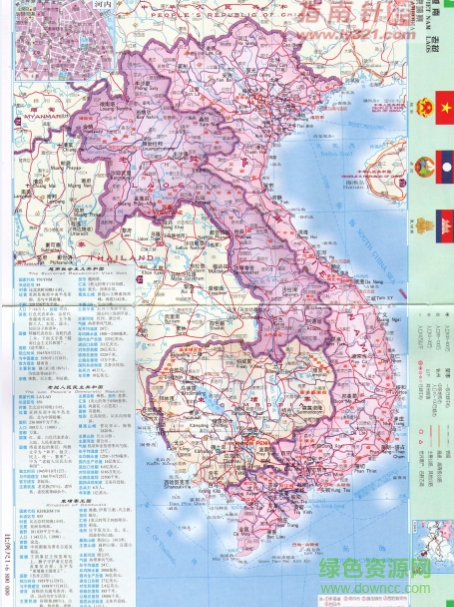 越南地圖高清中文版 jpg大圖版 0