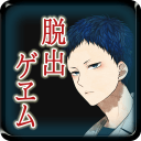 汝之罪孽4緋紅之夢