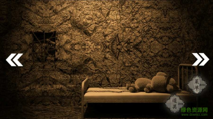 汝之罪孽4緋紅之夢 v1.0 安卓漢化版 2