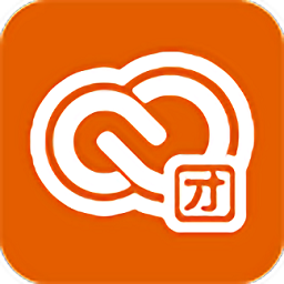 團(tuán)團(tuán)轉(zhuǎn)(快遞取件)