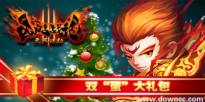 西游戰(zhàn)記3輔助大全-西游戰(zhàn)記3修改器下載-4399西游戰(zhàn)記