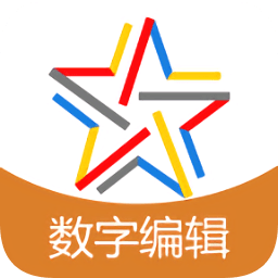 北京市數(shù)字編輯題庫手機(jī)版