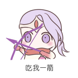 lol萌萌噠表情包